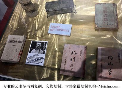 康马县-哪家古代书法复制打印更专业？